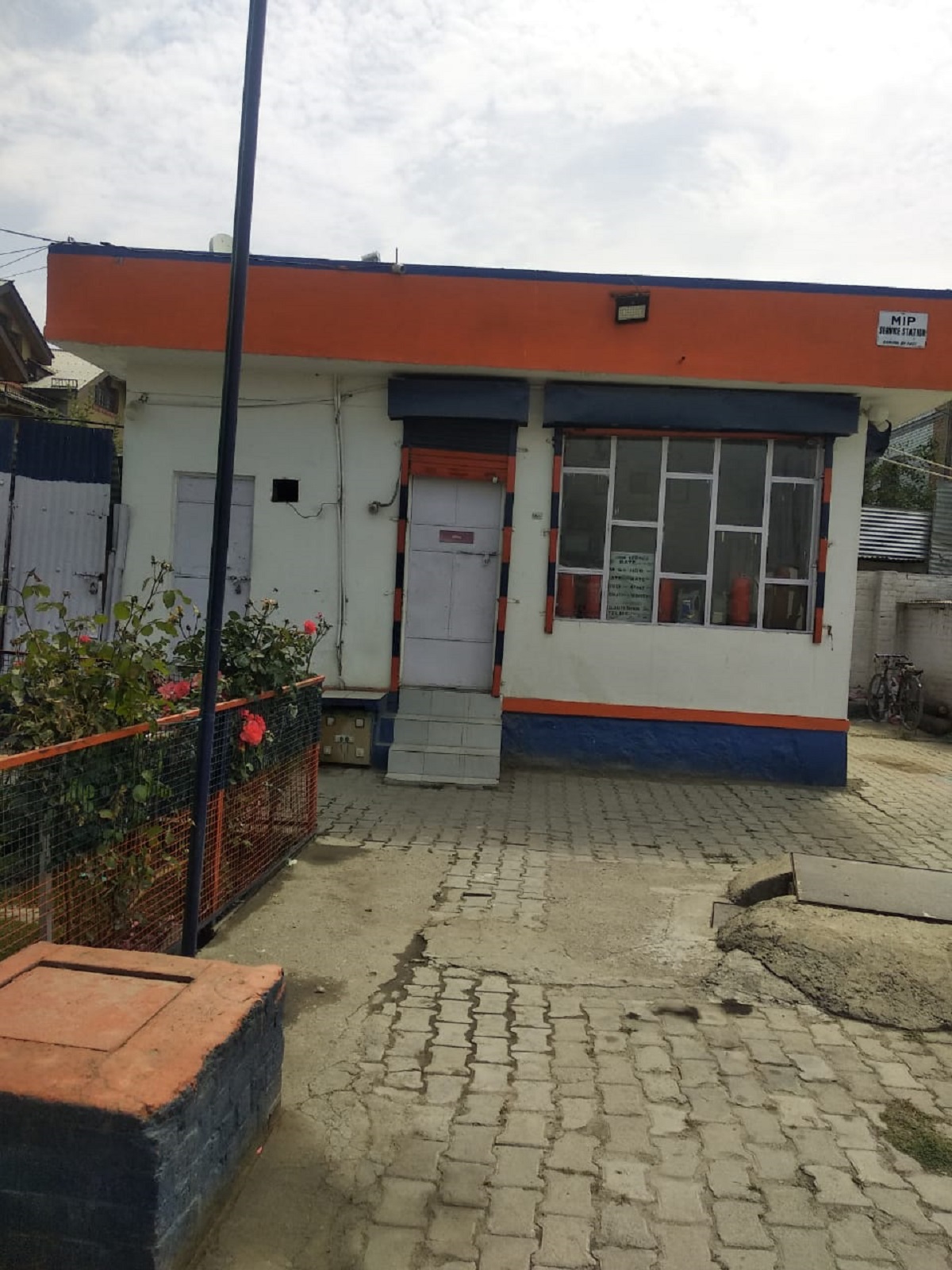IndianOil - Bemina, Srinagar